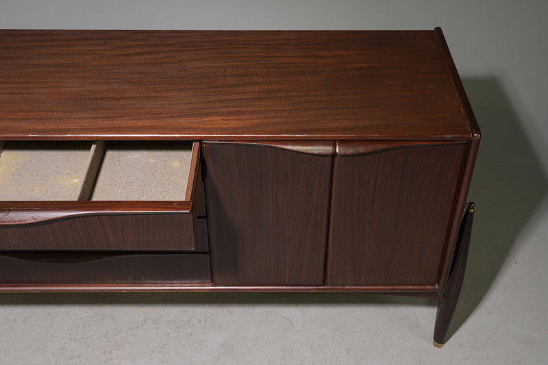 Mid Century English Modern Elliott's of Newbury Credenza