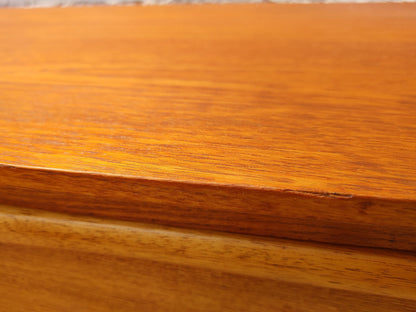 Mid Century English Modern Teak Sideboard